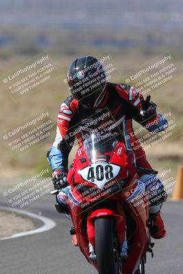 media/Mar-17-2023-2WTD (Fri) [[6b1cf33d9d]]/A Group/Session 3 (Track Exit)/